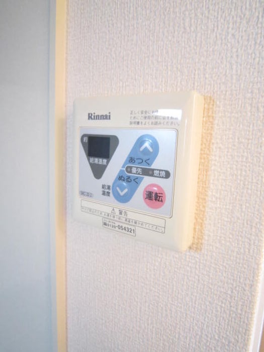 ウィルコ－ト山崎の物件内観写真