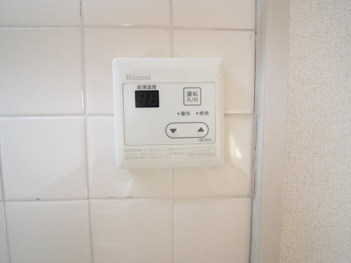 ２０ＨＯＵＳＥの物件内観写真