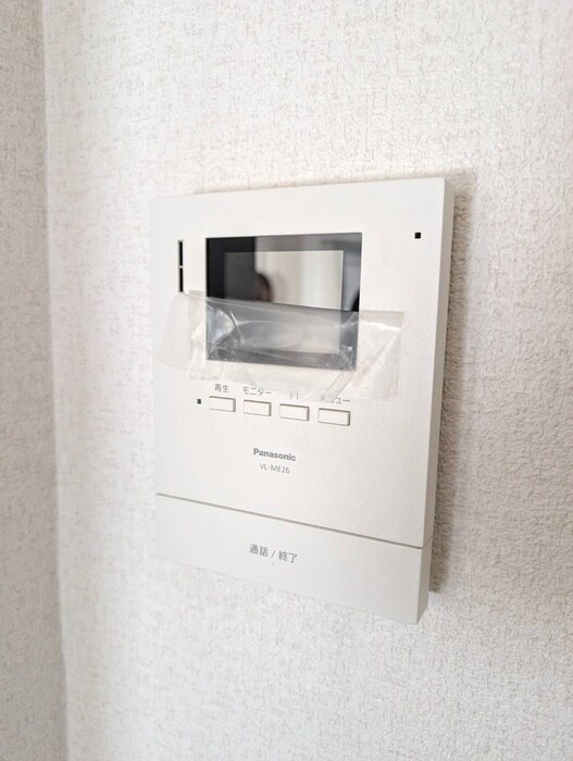 ヴィラスリ－スタ－鶴浜の物件内観写真