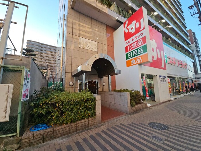 サンモールの物件外観写真