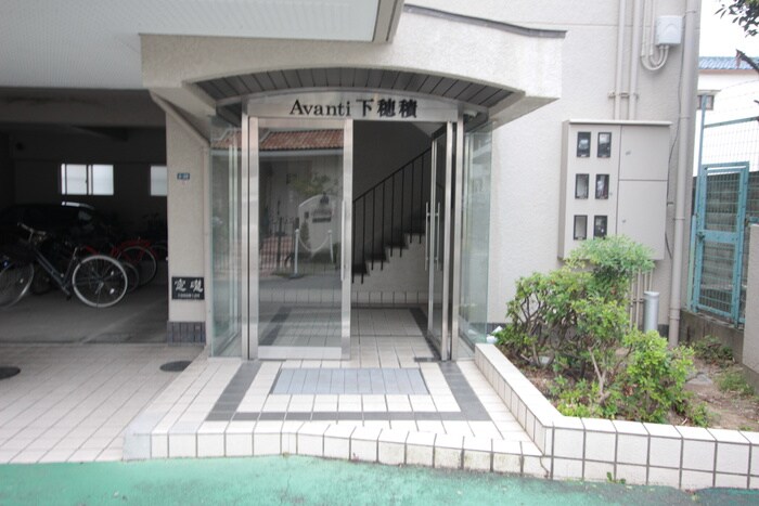 Avanti下穂積の物件外観写真