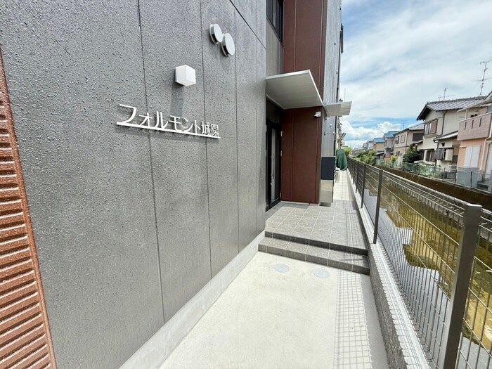 フォルモント城陽の物件外観写真