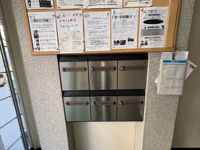 オーキッドヒルズの物件外観写真