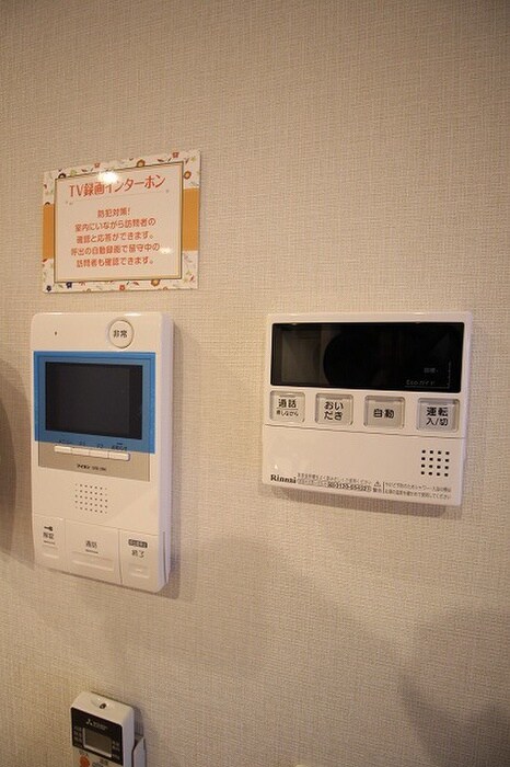 増田屋ビルの物件内観写真