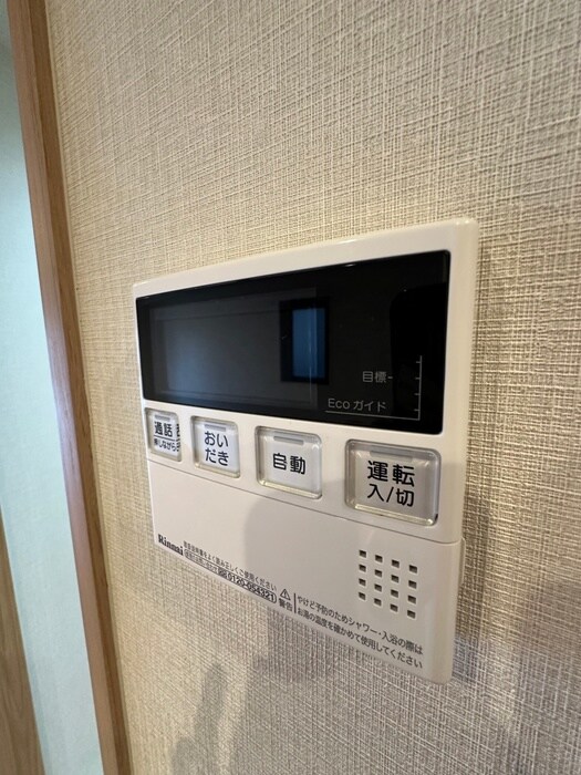 増田屋ビルの物件内観写真