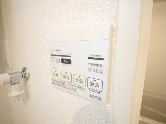 グレイスヒルズ　ウエガハラⅠの物件内観写真