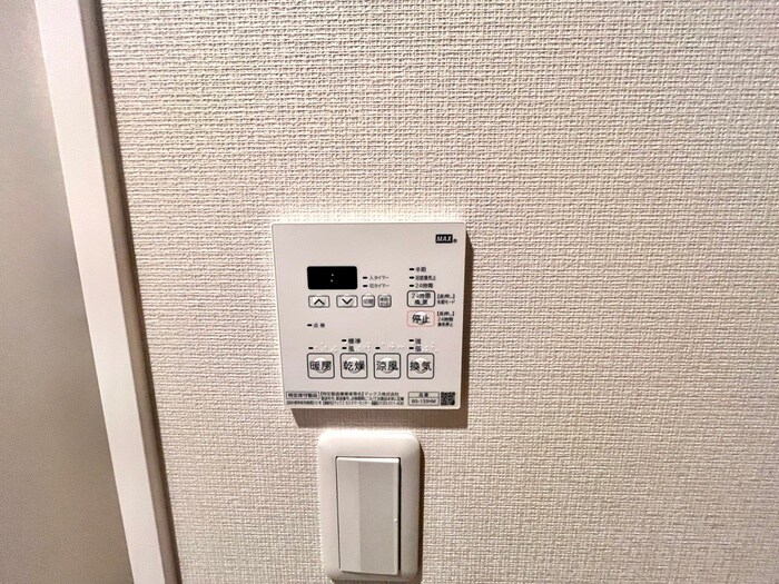 ブランシエスタ西宮の物件内観写真