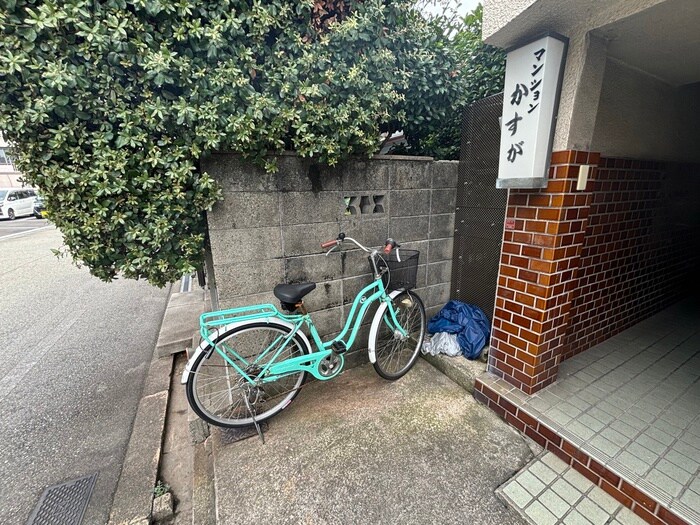 マンションかすがの物件外観写真