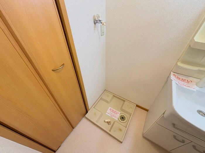 サンハイムの物件内観写真