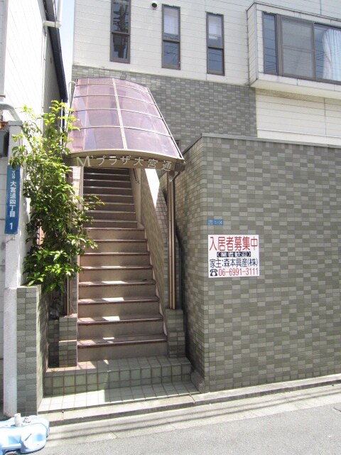 Ｍプラザ大宮通の物件外観写真