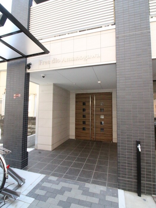 フリーディオ天の川の物件外観写真