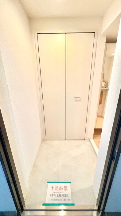 オリエントレジデンス門真栄町の物件内観写真