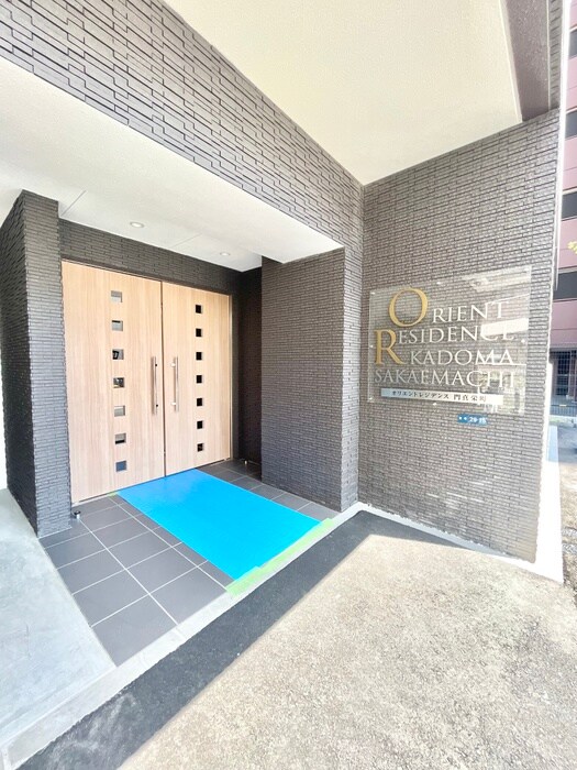 オリエントレジデンス門真栄町の物件外観写真