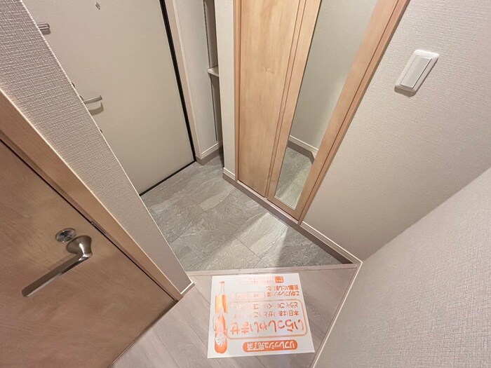 グローコートⅦの物件内観写真