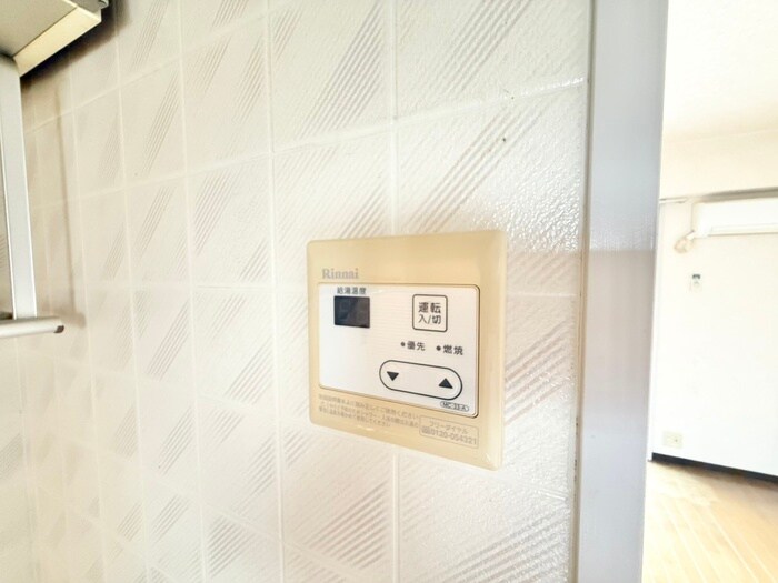 サンタウン宇治の物件内観写真