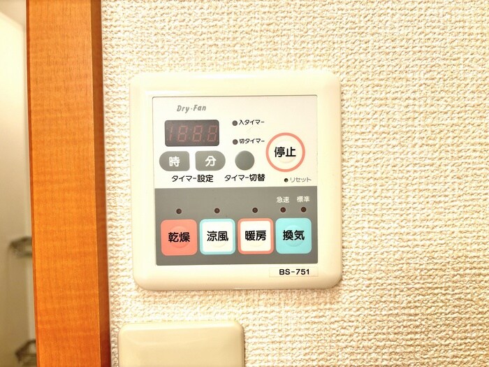 パセオ御堂町の物件内観写真