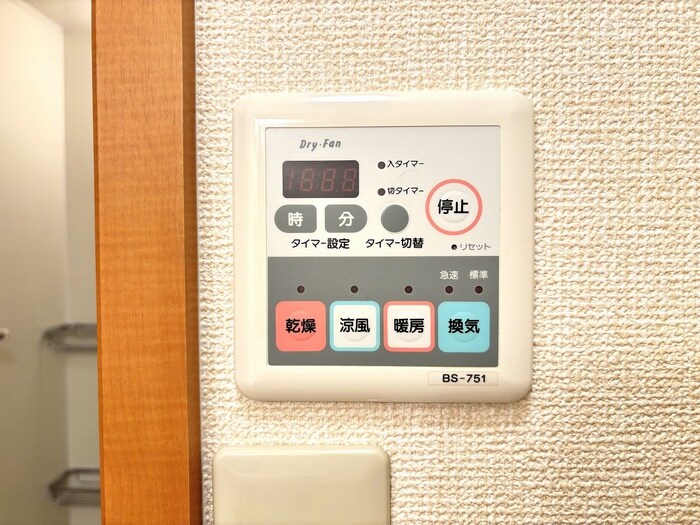 パセオ御堂町の物件内観写真