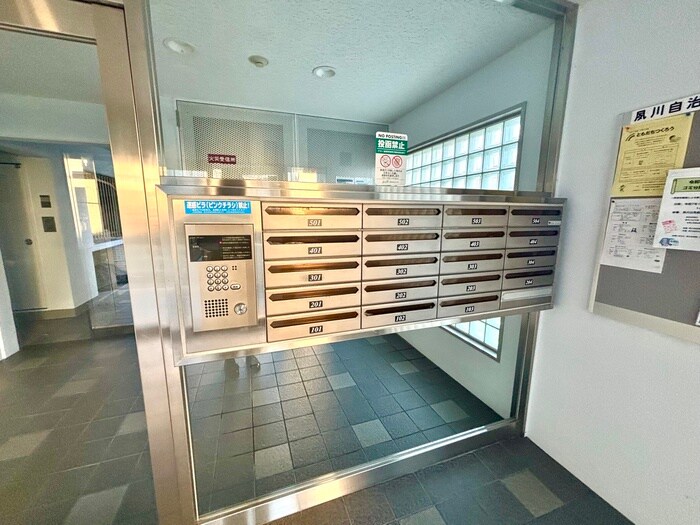 芦屋東パークハイツの物件外観写真