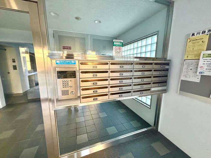 芦屋東パークハイツの物件外観写真