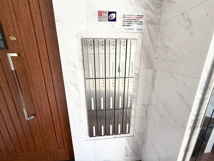 ブル－ム江坂の物件外観写真