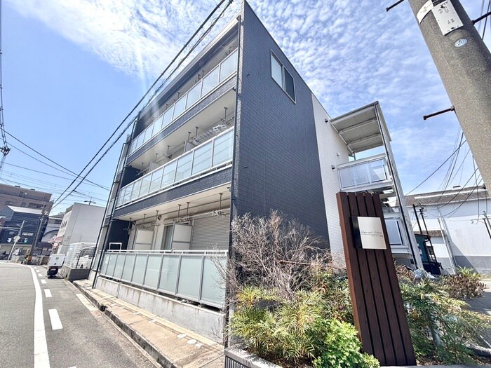 ラパンジール加島の物件外観写真