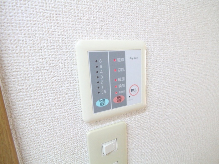 ヴィラ神戸Ⅱの物件内観写真