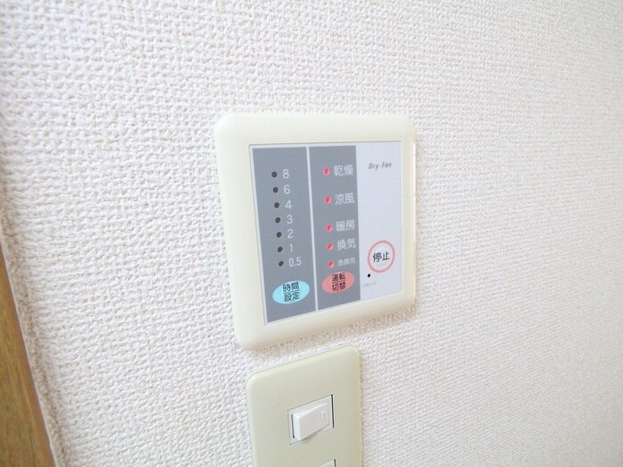 ヴィラ神戸Ⅱの物件内観写真