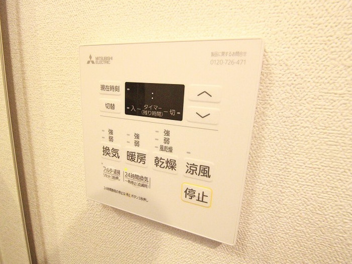 ﾌｧｽﾃｰﾄ京都堀川ｽｸｴｱ（604）の物件内観写真