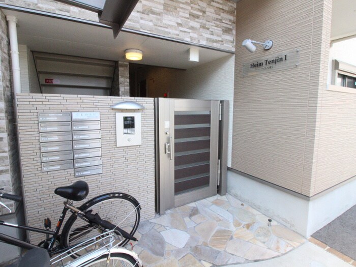 ハイム天神Ⅰの物件外観写真