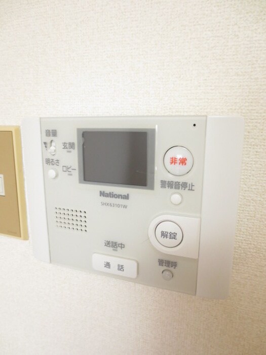 近畿シティハウスの物件内観写真