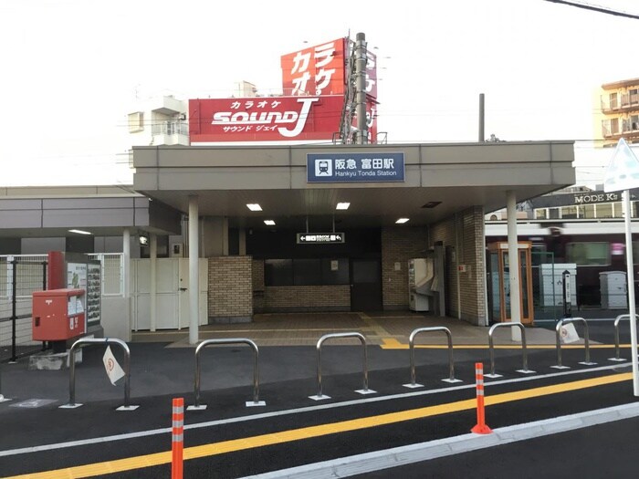 アヴァロン富田の物件外観写真