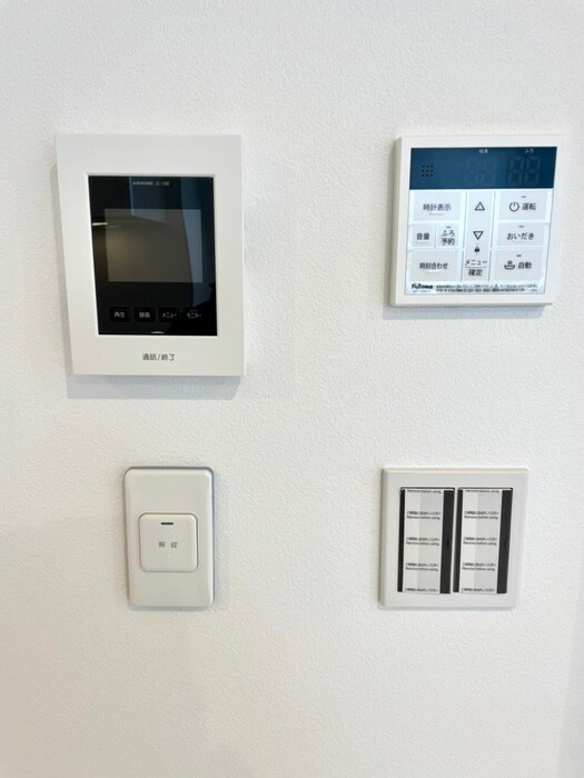 アヴァロン富田の物件内観写真