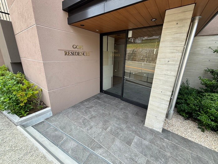 GOPI RESIDENCESの物件外観写真