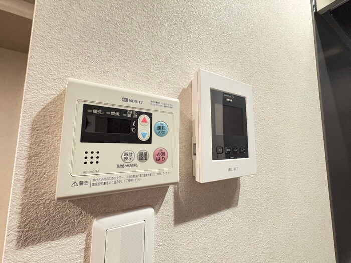 メゾン槻木の物件内観写真