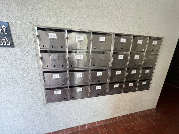 永田マンションの物件外観写真