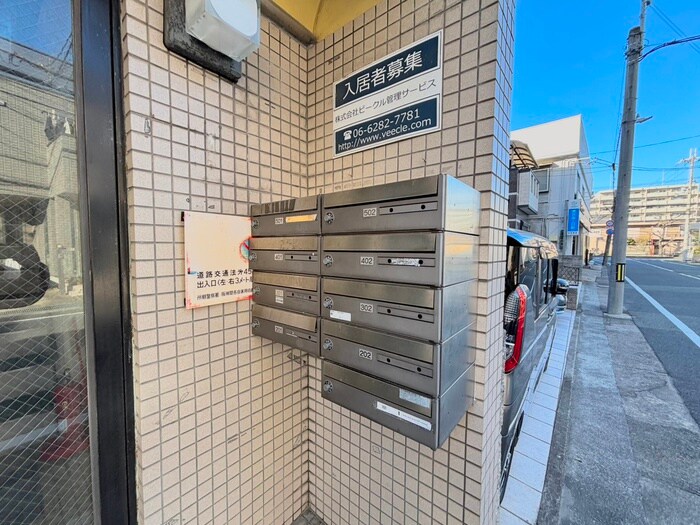 フェリスコート伊丹の物件外観写真