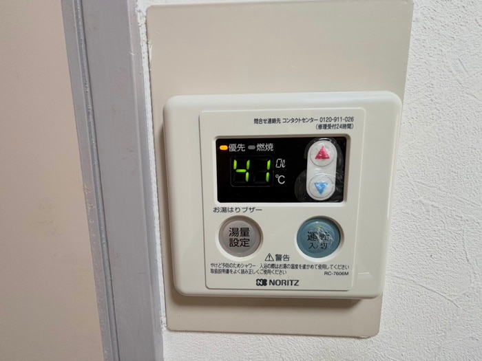 フェリスコート伊丹の物件内観写真