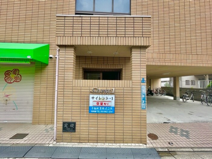 サイレント１の物件外観写真