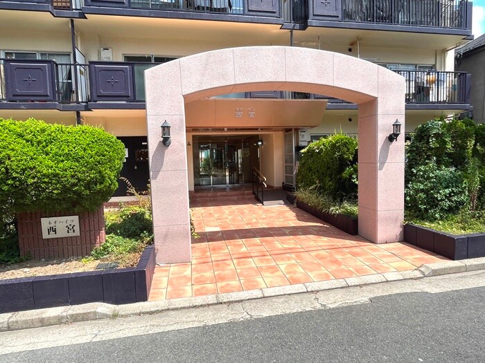 ネオハイツ西宮の物件外観写真