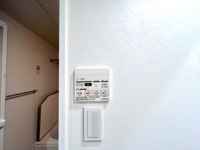 ネオハイツ西宮の物件内観写真