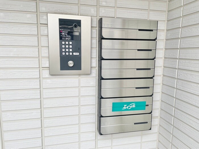 ヒロ　グランデの物件外観写真