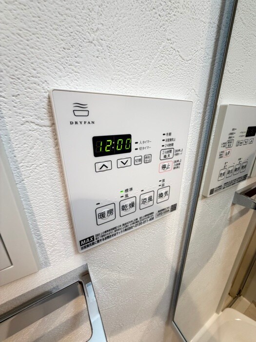 VITA荒本の物件内観写真