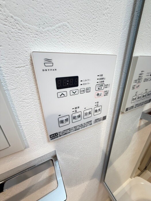 VITA荒本の物件内観写真