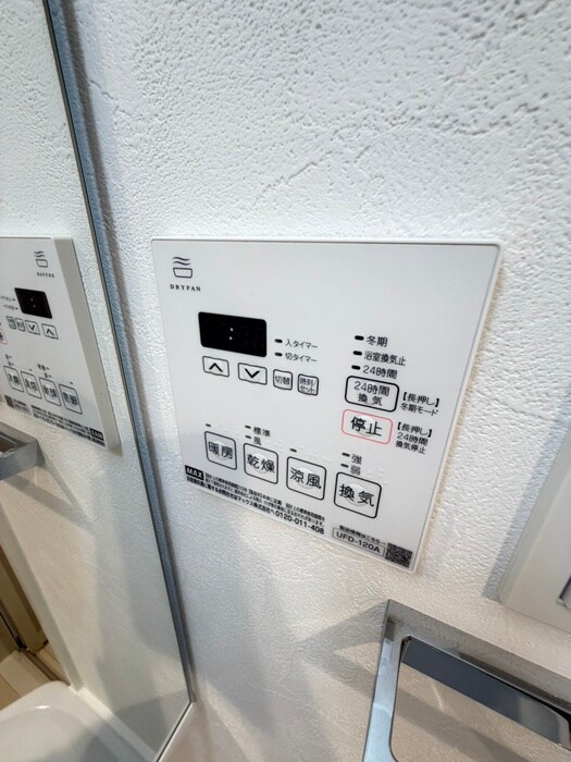 VITA荒本の物件内観写真