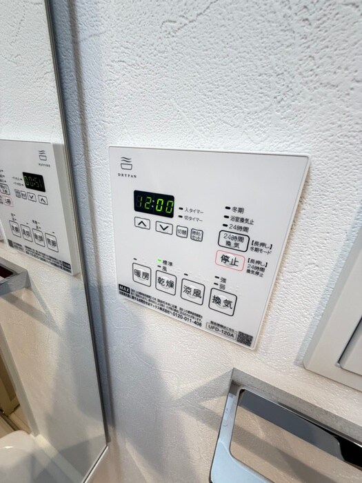 VITA荒本の物件内観写真