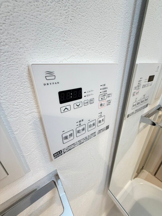 VITA荒本の物件内観写真