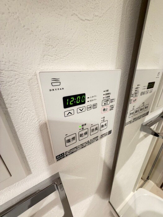 VITA荒本の物件内観写真