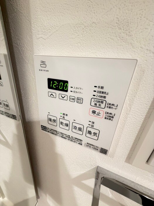 VITA荒本の物件内観写真