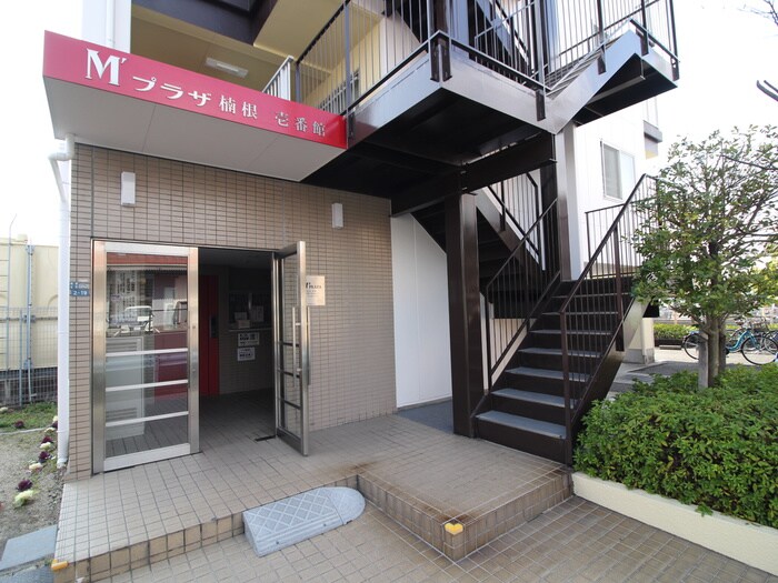 Ｍプラザ楠根　壱番館の物件外観写真