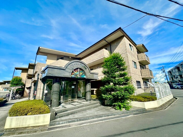 グラデヴォーレ宮山の物件外観写真